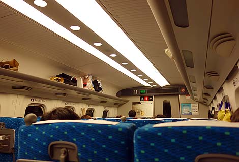 待望の居酒屋「新幹線」～エピローグ（2014年ゴールデンウィーク東京4泊4日旅）