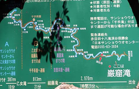 ��A��A��̃I���p���[�h�I�k���U��u�Ԗڎl�\����v�i�O�d�����j