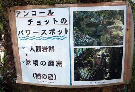 ��A��A��̃I���p���[�h�I�k���U��u�Ԗڎl�\����v�i�O�d�����j