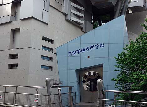 �R���}���w�Z 1���فi�����a�J�j�����z