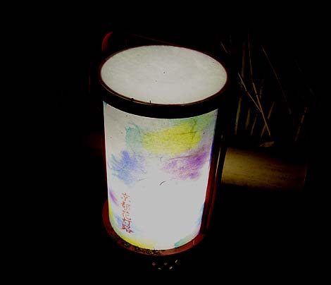 ���R�ԓ��H�i2013�N12���j���s�E��̃��C�g�A�b�v