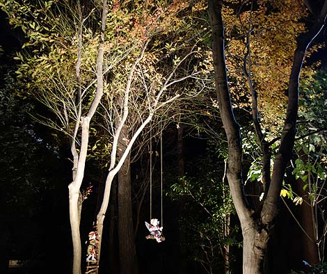 ���R�ԓ��H�i2013�N12���j���s�E��̃��C�g�A�b�v