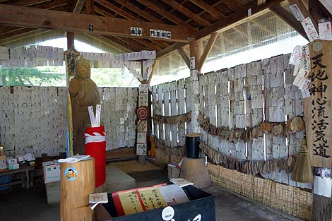 自身の貧乏神を追い払うにはここで祈祷??貧乏神神社(長野飯田)