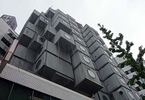 中銀カプセルタワービル(東京新橋・銀座)珍建築