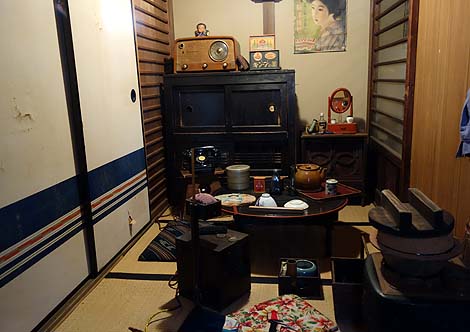 �ʉَq�����񔎕��فi�S�����j��㕽�쒬