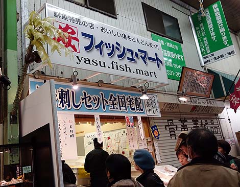 ���q�ɑ��݂���̂Ȃ���̉����s��u�U�ߎs��v(�����k��B)