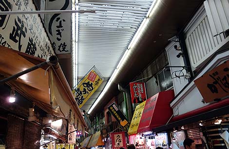 ���q�ɑ��݂���̂Ȃ���̉����s��u�U�ߎs��v(�����k��B)