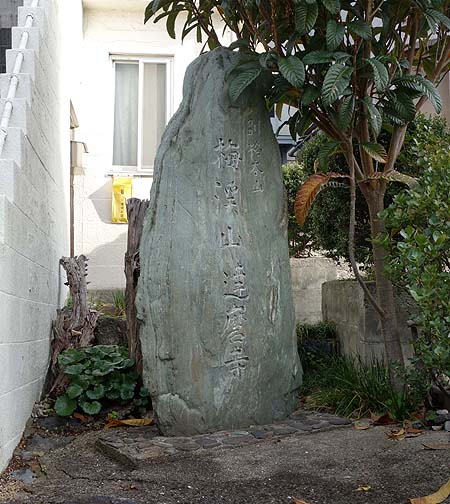 �ʊi�{�R �~�k�R�B�����i���Q���R���㉷��jB�����X�|�b�g