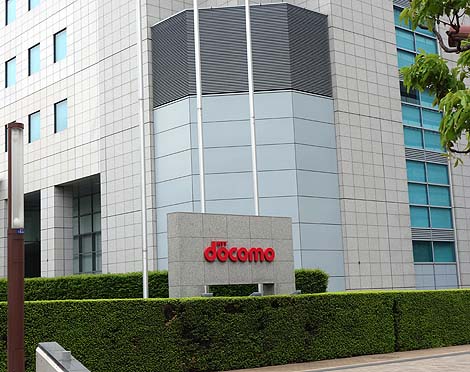 �܂�ŃE���g���x�����{���̂悤�ȁE�E�ENTT�h�R���i��r���i�����i��j�����z