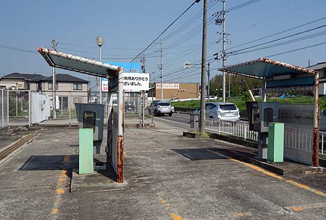 �}�N�h�i���h��Ȃ��ł��`�d�b�����Ă�u�h���C�u�X���[���O�d�b�v�i���m���i�j