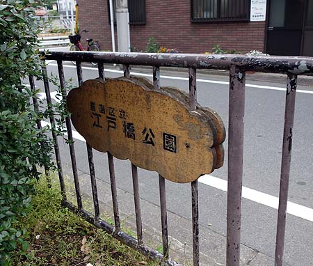 �]�ˋ����� ���P�b�g�V��i���������j�������������V��̐��E