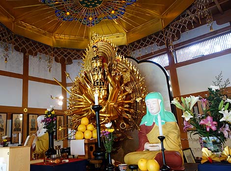 ��b�R ��� �����n��i���ꌧ��Áj�H�̍g�t