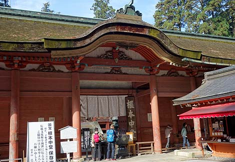 ��b�R ��� �����n��i���ꌧ��Áj�H�̍g�t