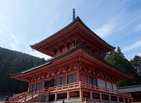 ��b�R ��� �����n��i���ꌧ��Áj�H�̍g�t