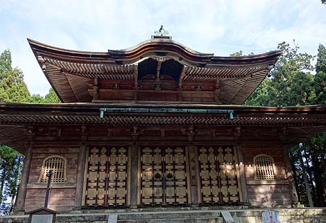 ��b�R ��� �����n��i���ꌧ��Áj�H�̍g�t