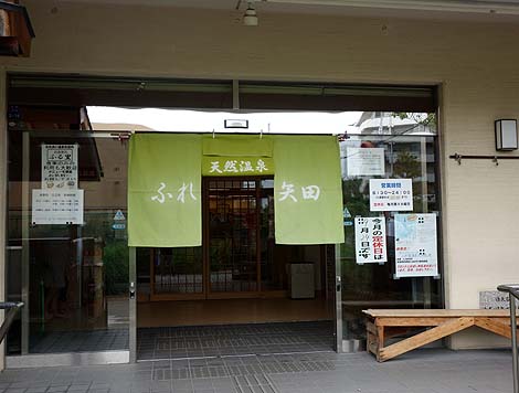 スルッとKANSAI 3day in 大阪麺ロード（2013年夏）ラーメン～うどん～蕎麦～あんかけかた焼きそば