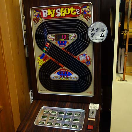 �t�@�~�R������K���I���g���Q�[����1000�~�ł���������{�Q�[�������فi���m���R�j