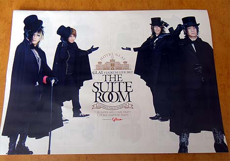 HOTEL GLAY Presents GLAY STADIUM LIVE 2012 THE SUITE ROOM in 大阪長居スタジアム（7月28日Welcome Party）前編