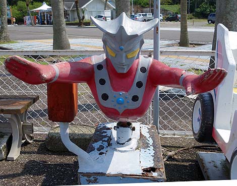 �p�ЁIF1�l�C�S�����ɂ͗��s�����񂩂��ȁH������l�����S�[�J�[�g��i�a�̎R���n���j