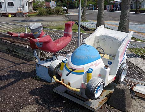 �p�ЁIF1�l�C�S�����ɂ͗��s�����񂩂��ȁH������l�����S�[�J�[�g��i�a�̎R���n���j