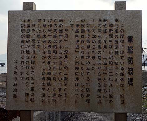 �R�͖h�g��i�����k��B����H�ƒc�n�jB�����X�|�b�g