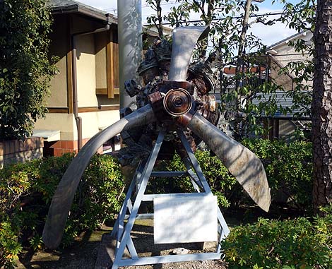 ��s�_�ЁE��{���������فi���s�����s�jB�����X�|�b�g