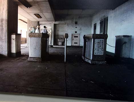 �蕿�R�𗬃X�e�[�V���� ���m���[���W�����ƕP�H���m���[���Ձi���ɕP�H�j