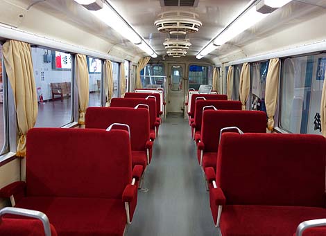 �蕿�R�𗬃X�e�[�V���� ���m���[���W�����ƕP�H���m���[���Ձi���ɕP�H�j