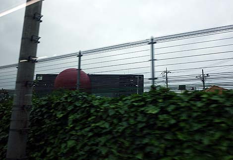 ���̊ێ����Ԋw�Z[���̊ێ����ԋ��K��]�i�����ڍ��j�����z