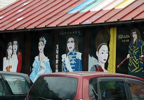 ���{��h�h��ȋi���X�͂����I�u�p�u���X�g�S���h���v�i���m���R�j