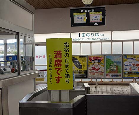 �C�̒��߂���D�̒��A���ܗg�����A�e�Ƀr�[�����݂E�E�E�w�h�̂��܂Ĕ��i�����������`�w�h�Ԃ����Ԋό����}��ԁj�n�b�s�[�o�[�X�f�C��B�p�X����2