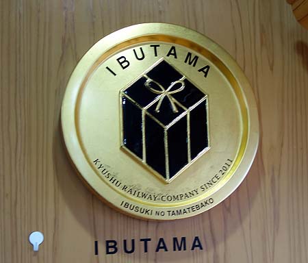 �C�̒��߂���D�̒��A���ܗg�����A�e�Ƀr�[�����݂E�E�E�w�h�̂��܂Ĕ��i�����������`�w�h�Ԃ����Ԋό����}��ԁj�n�b�s�[�o�[�X�f�C��B�p�X����2