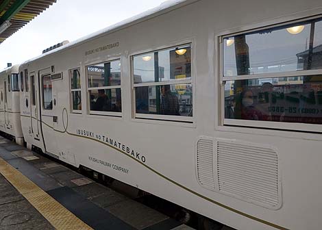 �C�̒��߂���D�̒��A���ܗg�����A�e�Ƀr�[�����݂E�E�E�w�h�̂��܂Ĕ��i�����������`�w�h�Ԃ����Ԋό����}��ԁj�n�b�s�[�o�[�X�f�C��B�p�X����2