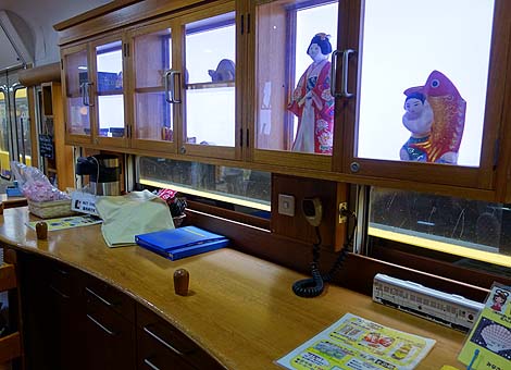 �C�̒��߂���D�̒��A���ܗg�����A�e�Ƀr�[�����݂E�E�E�w�h�̂��܂Ĕ��i�����������`�w�h�Ԃ����Ԋό����}��ԁj�n�b�s�[�o�[�X�f�C��B�p�X����2