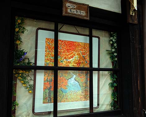 �ƃv���W�F�N�g[Project]�i�x�l�b�Z�A�[�g�T�C�g�����j