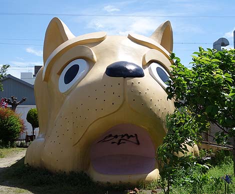 �S���ł����������ł́H�X���ɓ˔@�����C�k�^���h�c�l���i���m���É��j