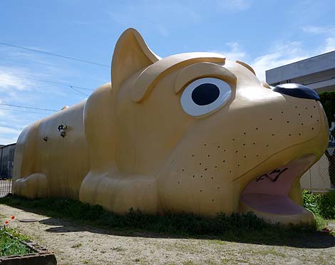 �S���ł����������ł́H�X���ɓ˔@�����C�k�^���h�c�l���i���m���É��j