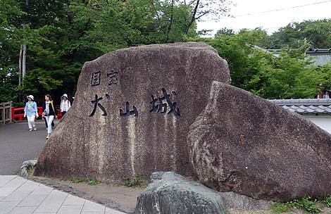 2004�N�܂ł͌l���L�ł���������ł����錻���V��u���R��v�i���m���R�j