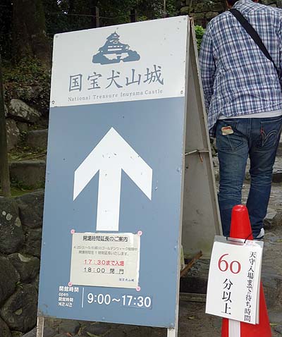 2004�N�܂ł͌l���L�ł���������ł����錻���V��u���R��v�i���m���R�j