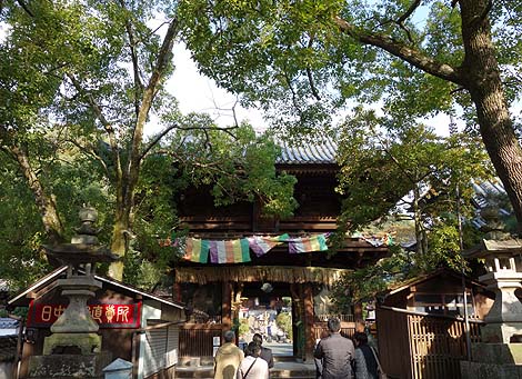 �l����ꔪ�\�������̖������Ȃ��������ł��ꋉ�i�u�Ύ莛�v�i���Q���R�jB�����X�|�b�g