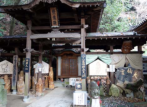 �l����ꔪ�\�������̖������Ȃ��������ł��ꋉ�i�u�Ύ莛�v�i���Q���R�jB�����X�|�b�g