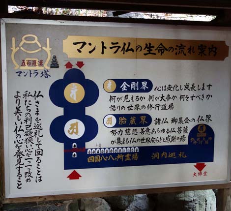 �l����ꔪ�\�������̖������Ȃ��������ł��ꋉ�i�u�Ύ莛�v�i���Q���R�jB�����X�|�b�g