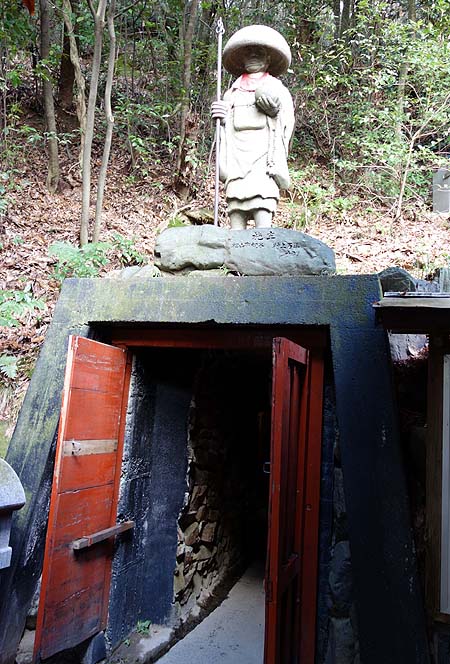 �l����ꔪ�\�������̖������Ȃ��������ł��ꋉ�i�u�Ύ莛�v�i���Q���R�jB�����X�|�b�g