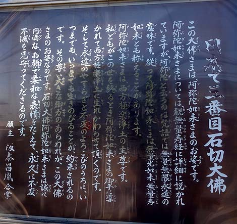 ���{��3�ԖځH�H�H�ΐؑ�Łi��㓌���jB�����X�|�b�g�E�啧�߂���̗�