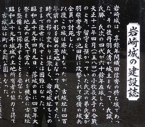 ������j�L�O�فi���m���i�j�p��ՂɌ��Ă�ꂽ�͋[�V��