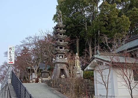 カエルだらけのお寺 如意輪寺(福岡小郡市)B級珍スポット