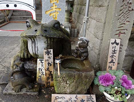 カエルだらけのお寺 如意輪寺(福岡小郡市)B級珍スポット