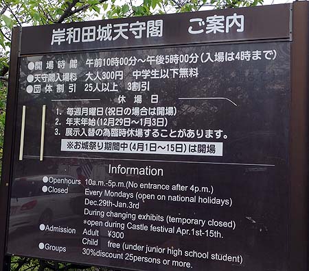 ���͑��邾���Ƃ��Ⴄ�ŁI�ݘa�c��i���ݘa�c�s�j