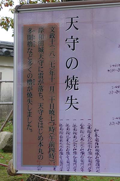 ���͑��邾���Ƃ��Ⴄ�ŁI�ݘa�c��i���ݘa�c�s�j