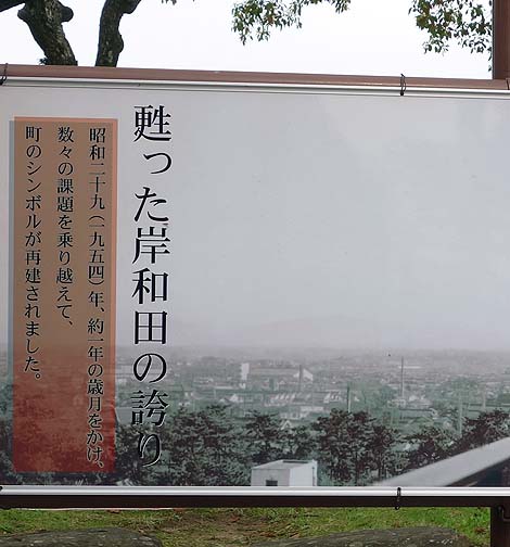 ���͑��邾���Ƃ��Ⴄ�ŁI�ݘa�c��i���ݘa�c�s�j